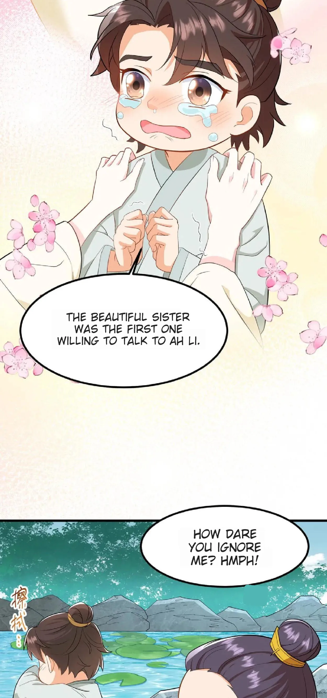 Wo Chuan Hui Baojun Xiaoshihou Da Fan Ta Naiping Chapter 7 page 24