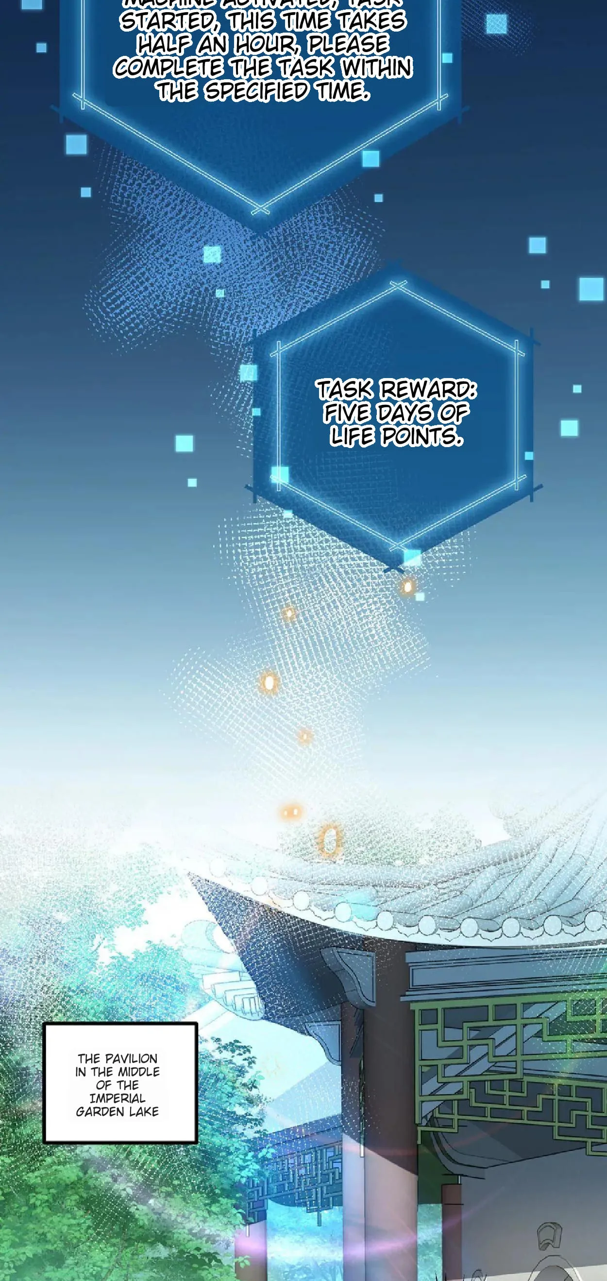 Wo Chuan Hui Baojun Xiaoshihou Da Fan Ta Naiping Chapter 7 page 13