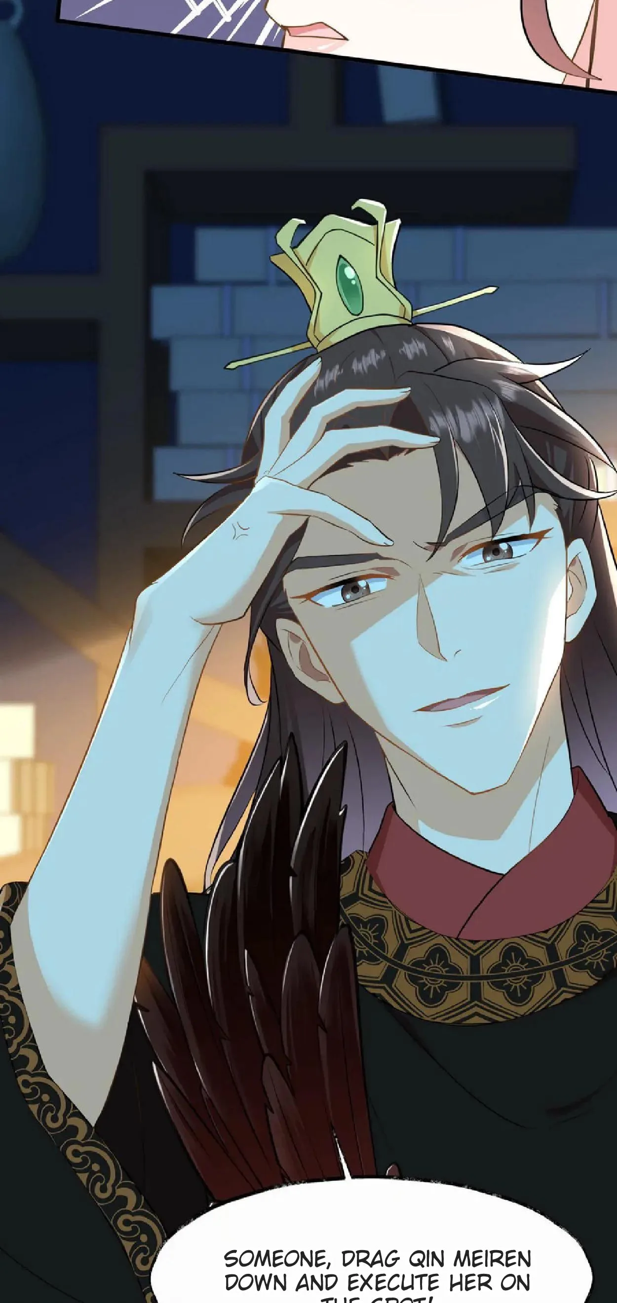Wo Chuan Hui Baojun Xiaoshihou Da Fan Ta Naiping Chapter 7 page 8