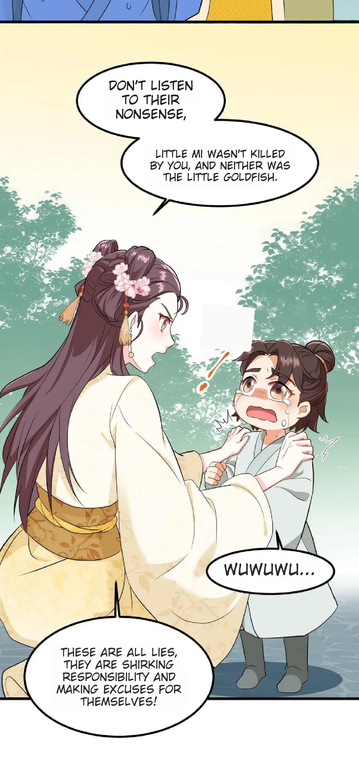 Wo Chuan Hui Baojun Xiaoshihou Da Fan Ta Naiping Chapter 7 page 22