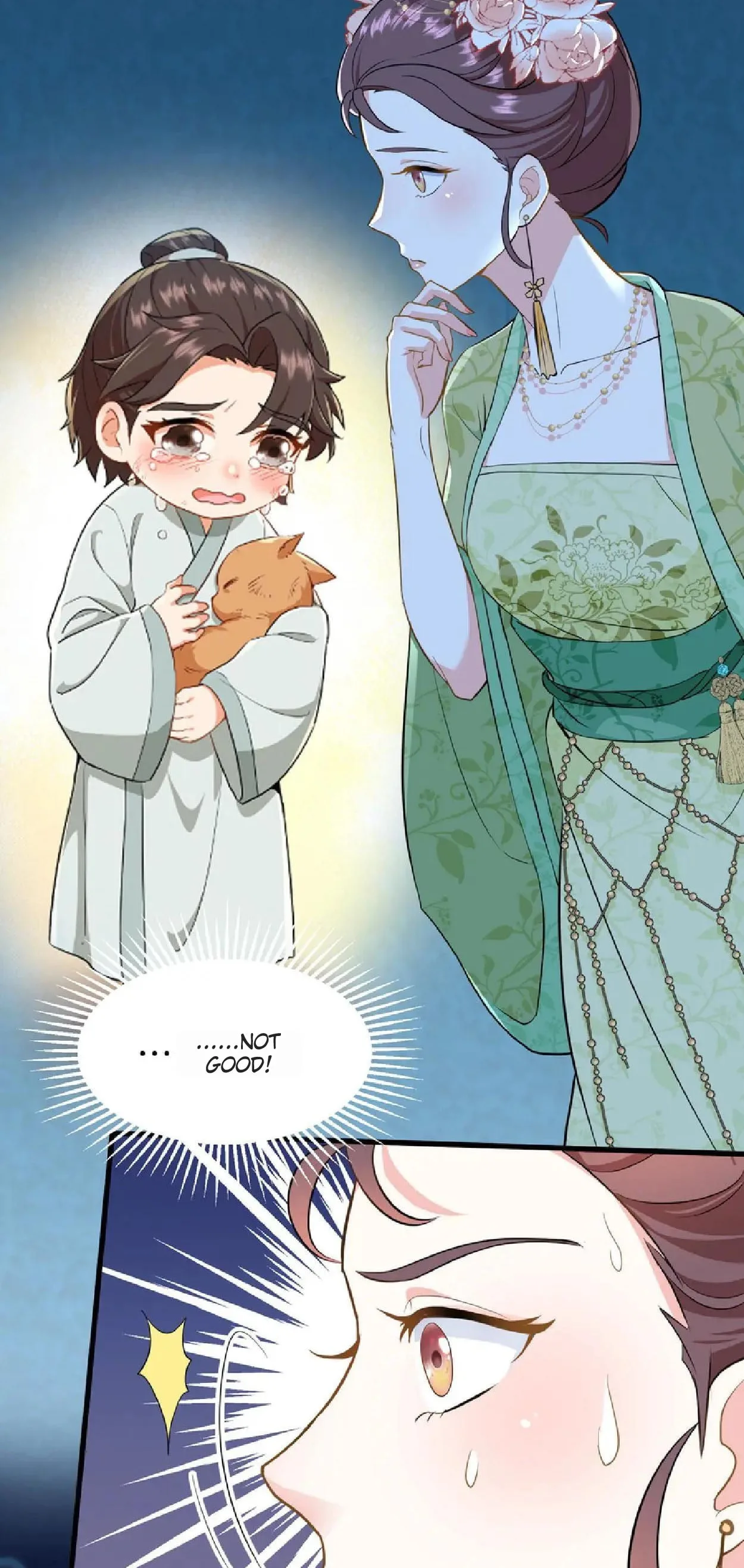 Wo Chuan Hui Baojun Xiaoshihou Da Fan Ta Naiping Chapter 7 page 7