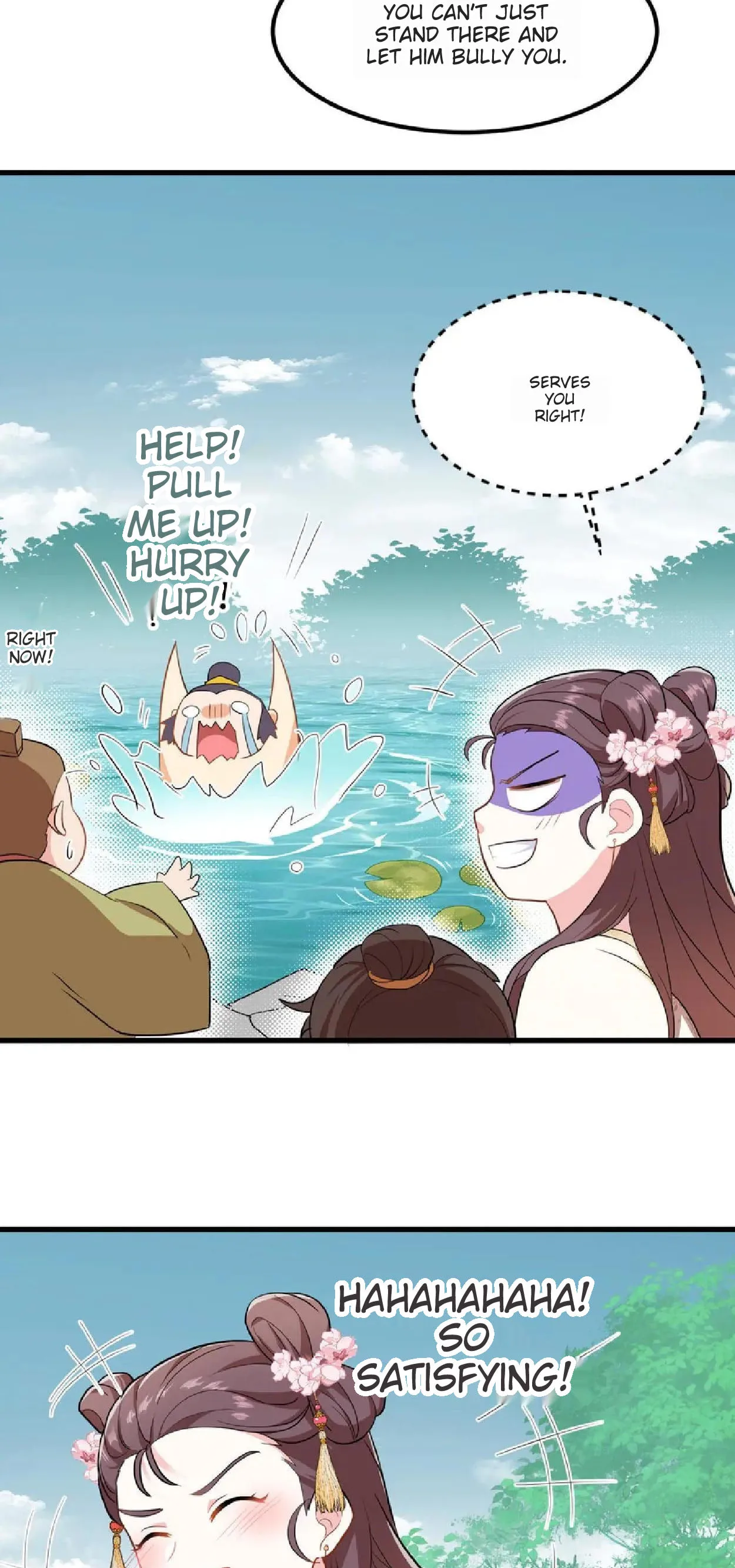 Wo Chuan Hui Baojun Xiaoshihou Da Fan Ta Naiping Chapter 7 page 29
