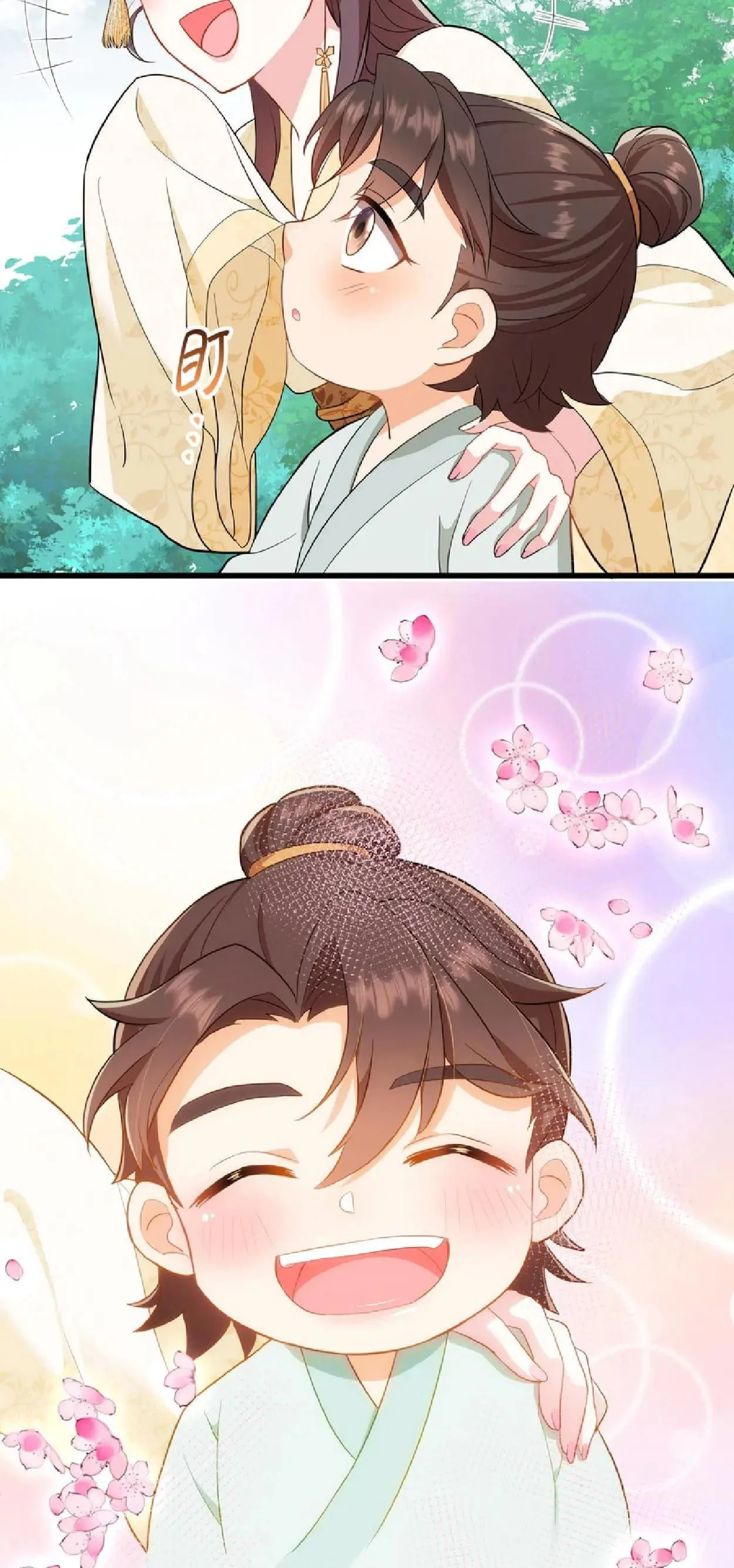 Wo Chuan Hui Baojun Xiaoshihou Da Fan Ta Naiping Chapter 7 page 30