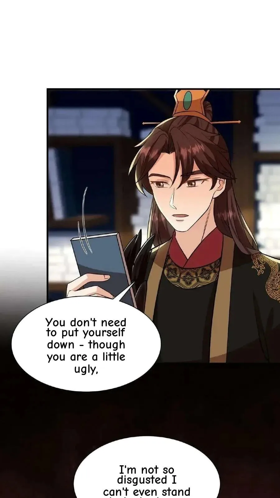 Wo Chuan Hui Baojun Xiaoshihou Da Fan Ta Naiping Chapter 70 page 15