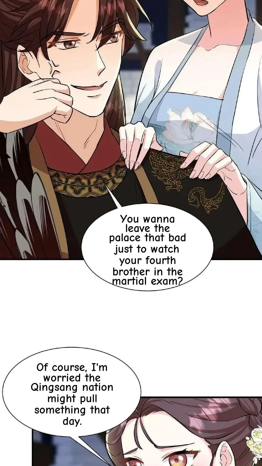 Wo Chuan Hui Baojun Xiaoshihou Da Fan Ta Naiping Chapter 70 page 23