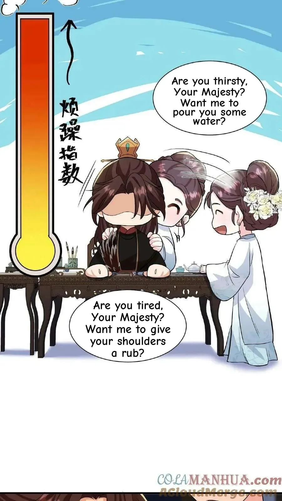 Wo Chuan Hui Baojun Xiaoshihou Da Fan Ta Naiping Chapter 70 page 22