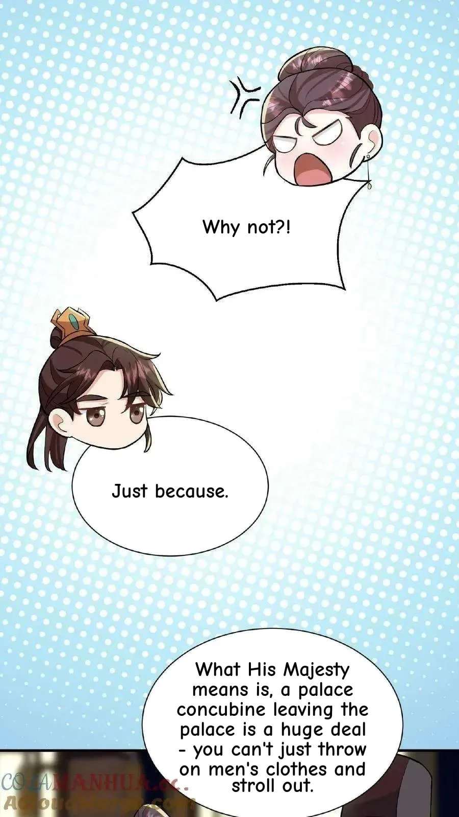 Wo Chuan Hui Baojun Xiaoshihou Da Fan Ta Naiping Chapter 70 page 20