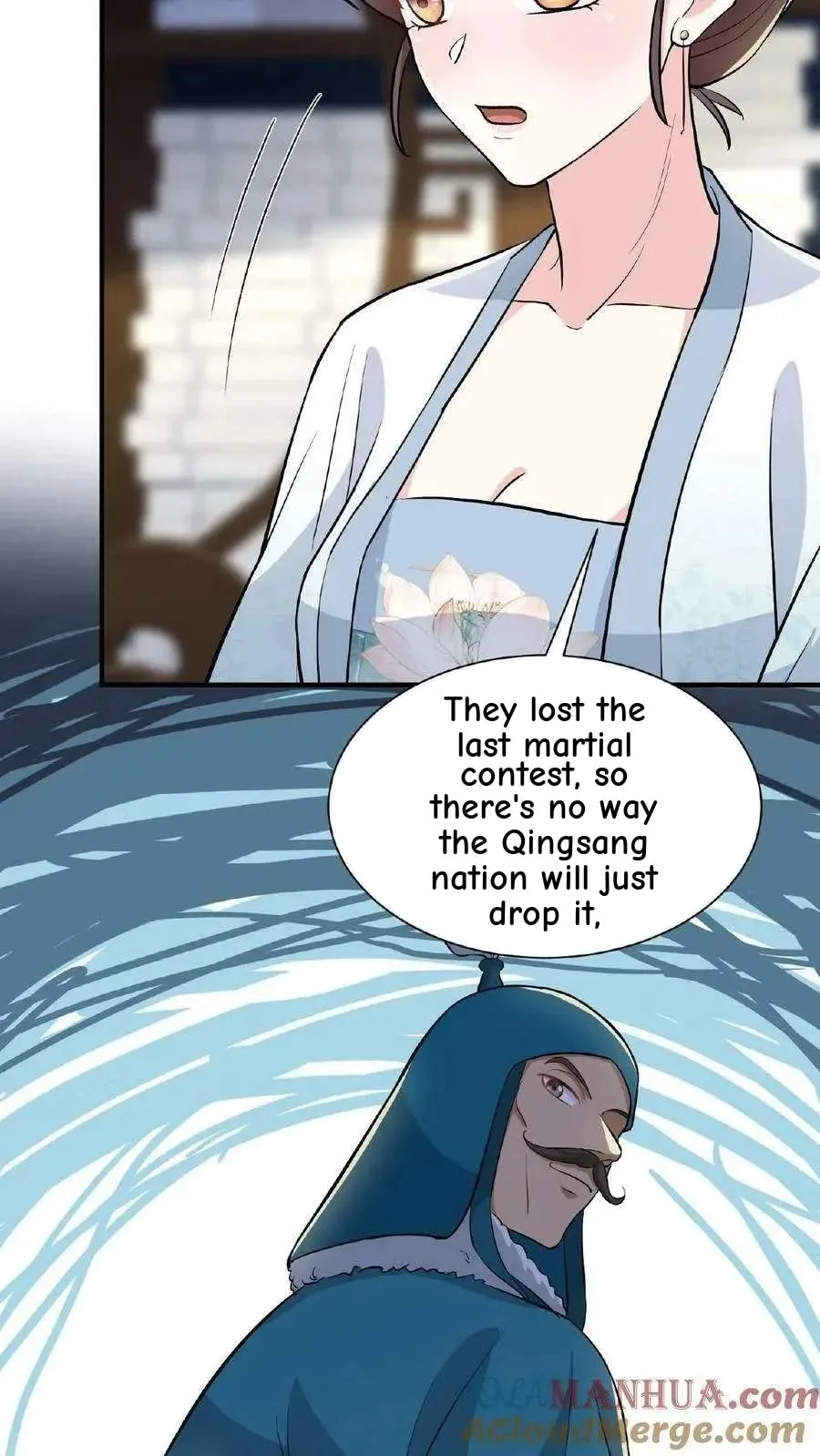 Wo Chuan Hui Baojun Xiaoshihou Da Fan Ta Naiping Chapter 70 page 24