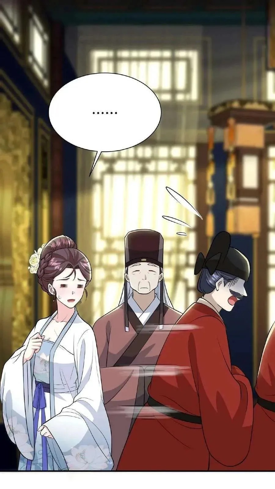 Wo Chuan Hui Baojun Xiaoshihou Da Fan Ta Naiping Chapter 70 page 5