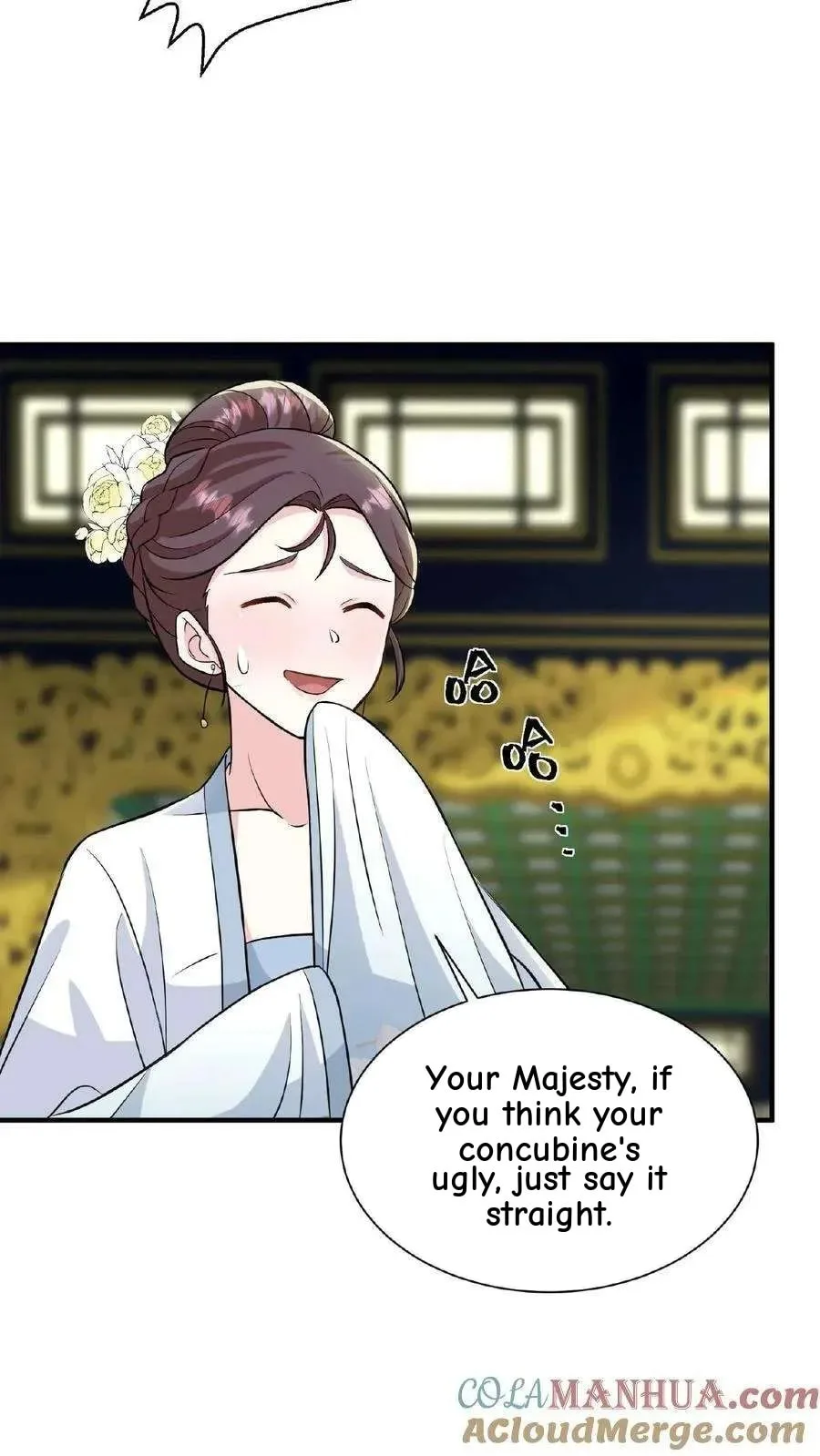Wo Chuan Hui Baojun Xiaoshihou Da Fan Ta Naiping Chapter 70 page 14
