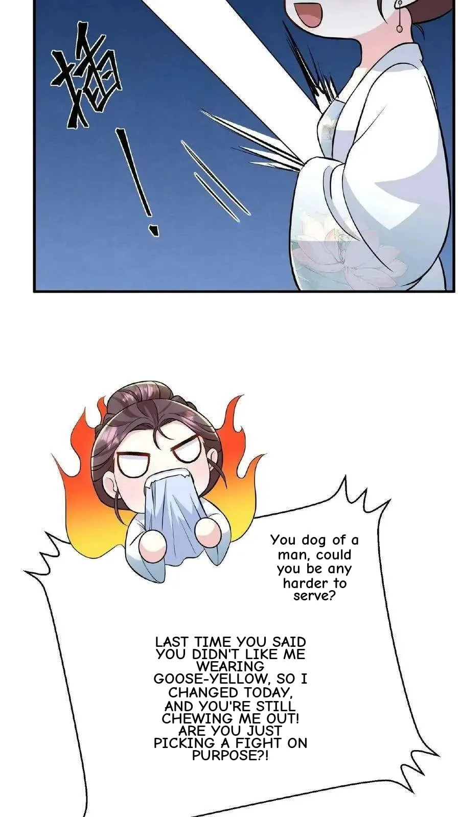 Wo Chuan Hui Baojun Xiaoshihou Da Fan Ta Naiping Chapter 70 page 13