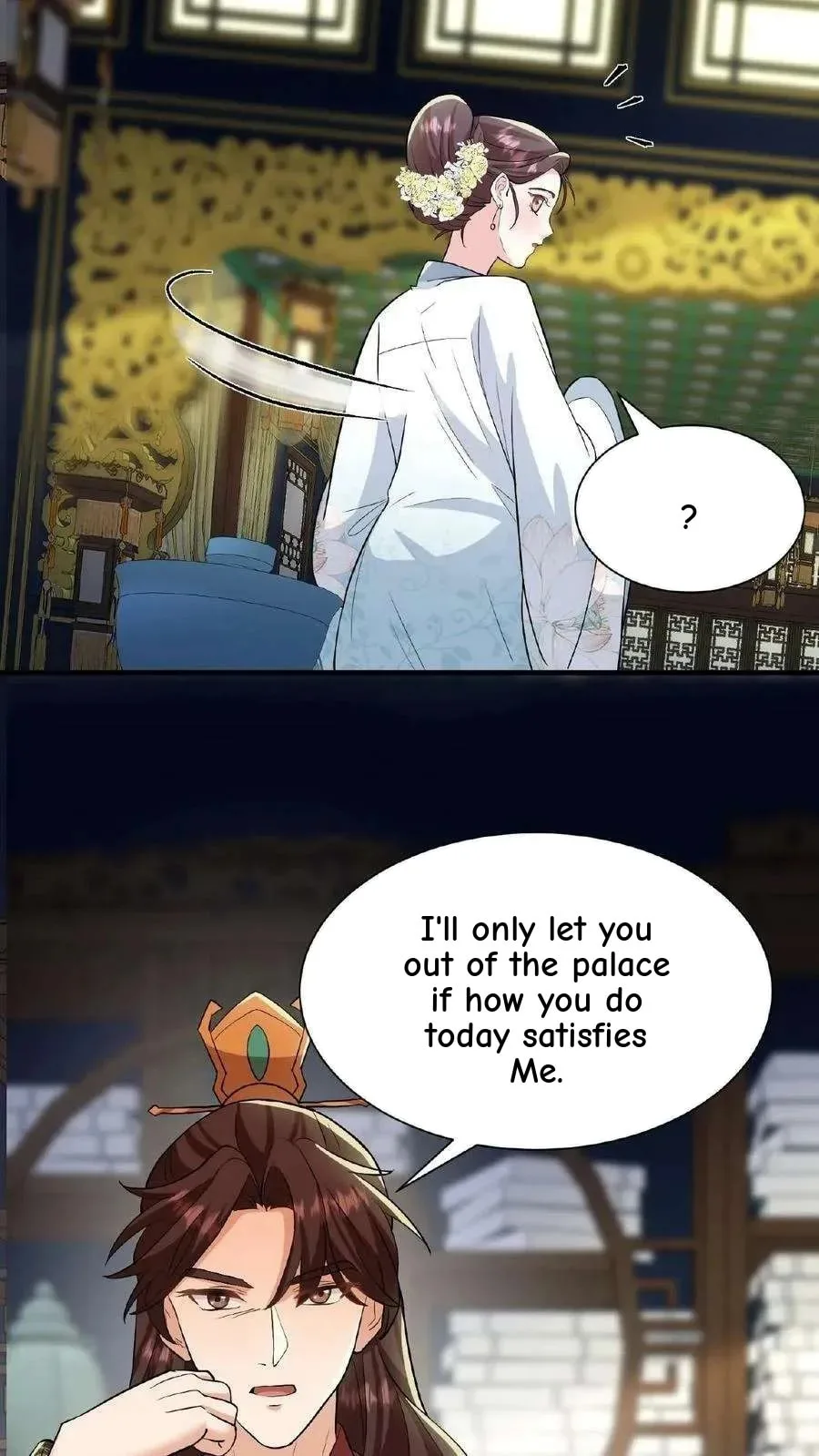 Wo Chuan Hui Baojun Xiaoshihou Da Fan Ta Naiping Chapter 70 page 27