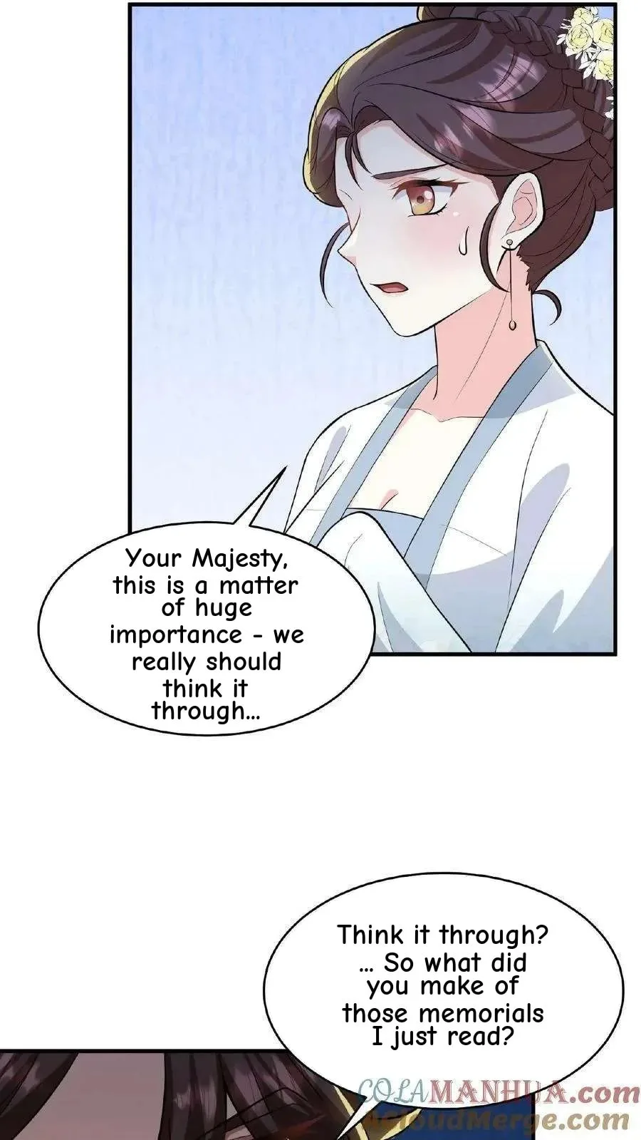 Wo Chuan Hui Baojun Xiaoshihou Da Fan Ta Naiping Chapter 71 page 22