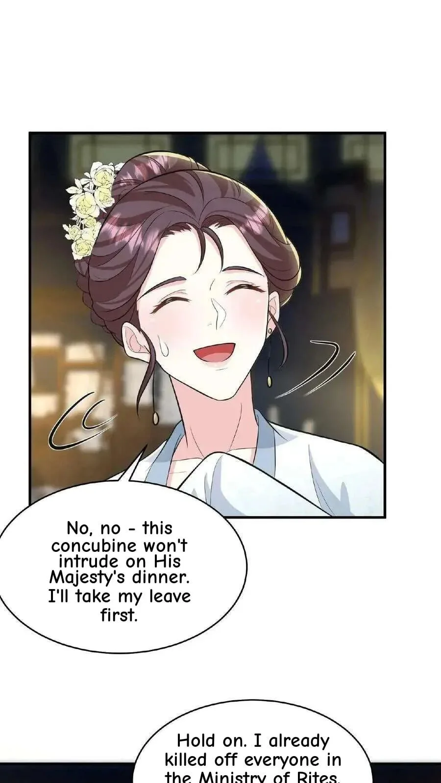 Wo Chuan Hui Baojun Xiaoshihou Da Fan Ta Naiping Chapter 71 page 17