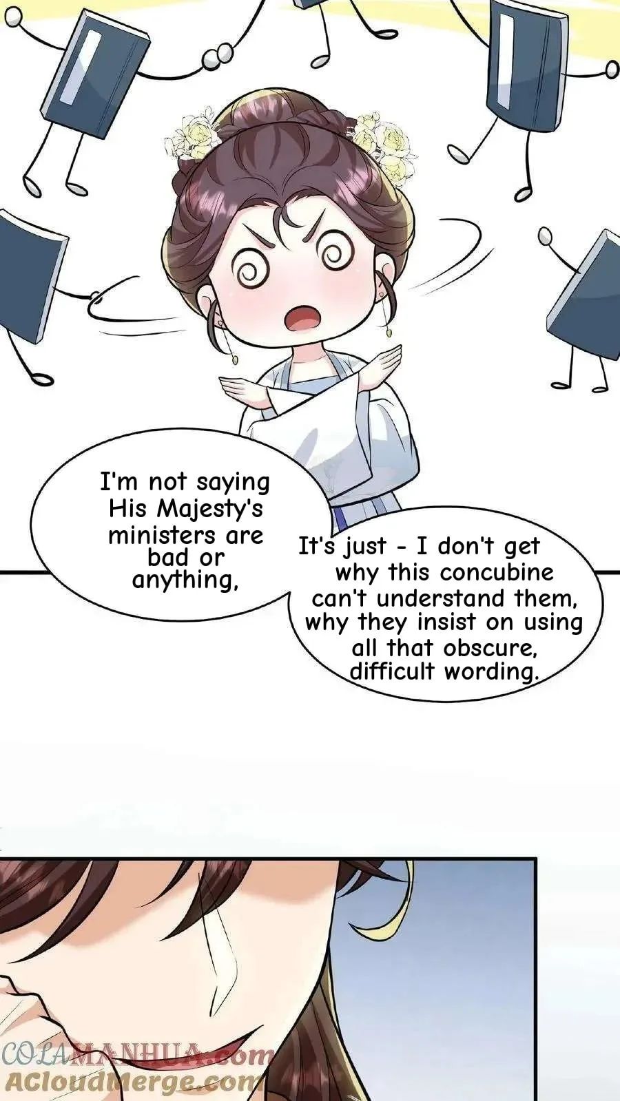 Wo Chuan Hui Baojun Xiaoshihou Da Fan Ta Naiping Chapter 71 page 24