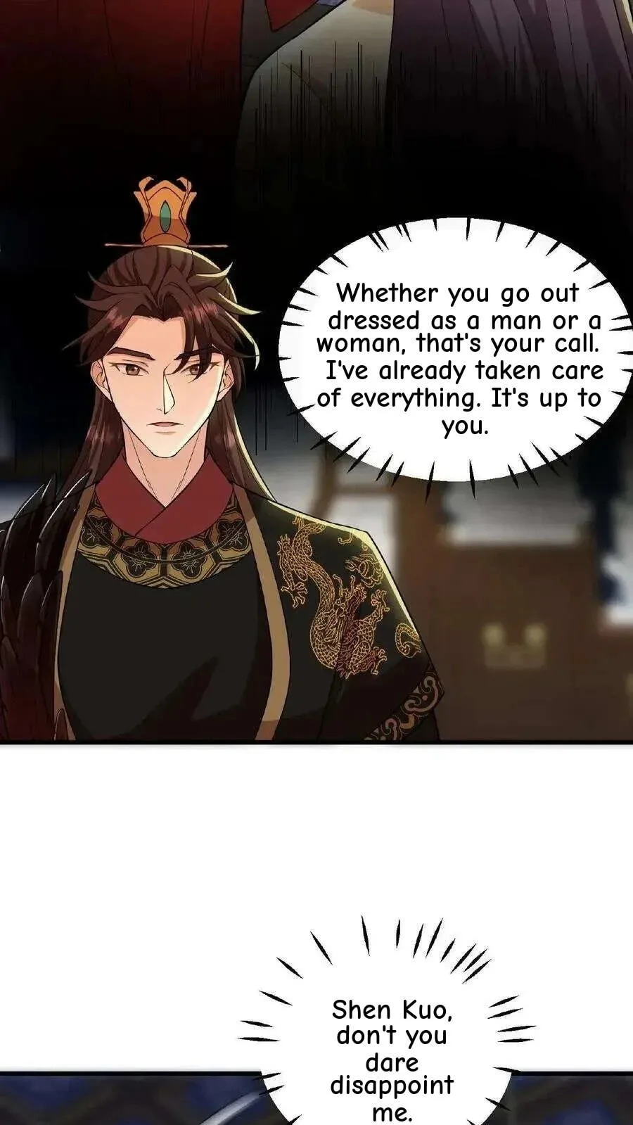 Wo Chuan Hui Baojun Xiaoshihou Da Fan Ta Naiping Chapter 72 page 7