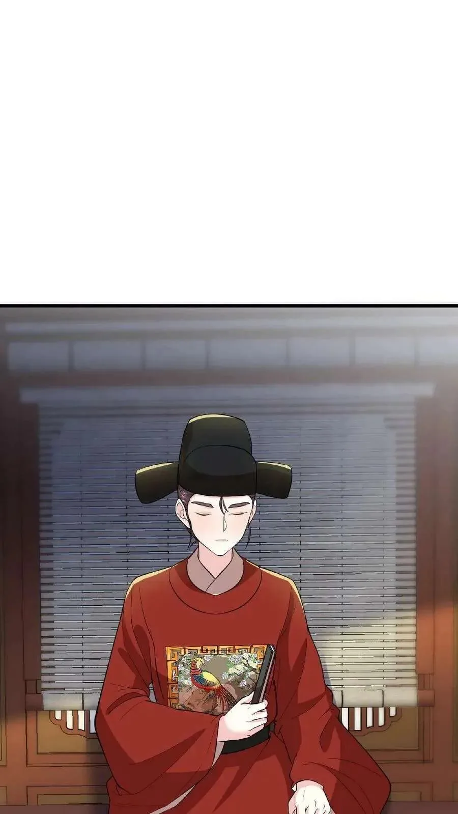 Wo Chuan Hui Baojun Xiaoshihou Da Fan Ta Naiping Chapter 72 page 15