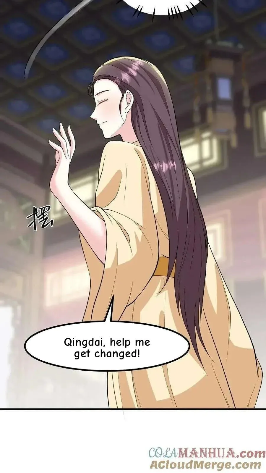 Wo Chuan Hui Baojun Xiaoshihou Da Fan Ta Naiping Chapter 72 page 8
