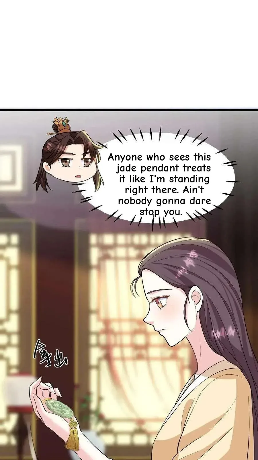 Wo Chuan Hui Baojun Xiaoshihou Da Fan Ta Naiping Chapter 72 page 5