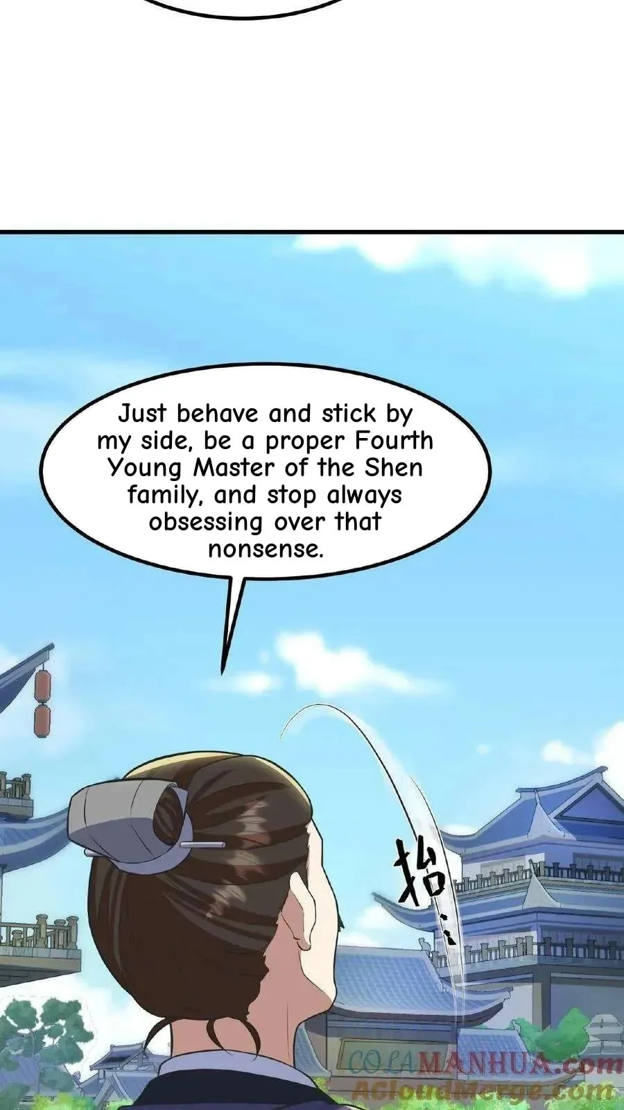Wo Chuan Hui Baojun Xiaoshihou Da Fan Ta Naiping Chapter 73 page 8