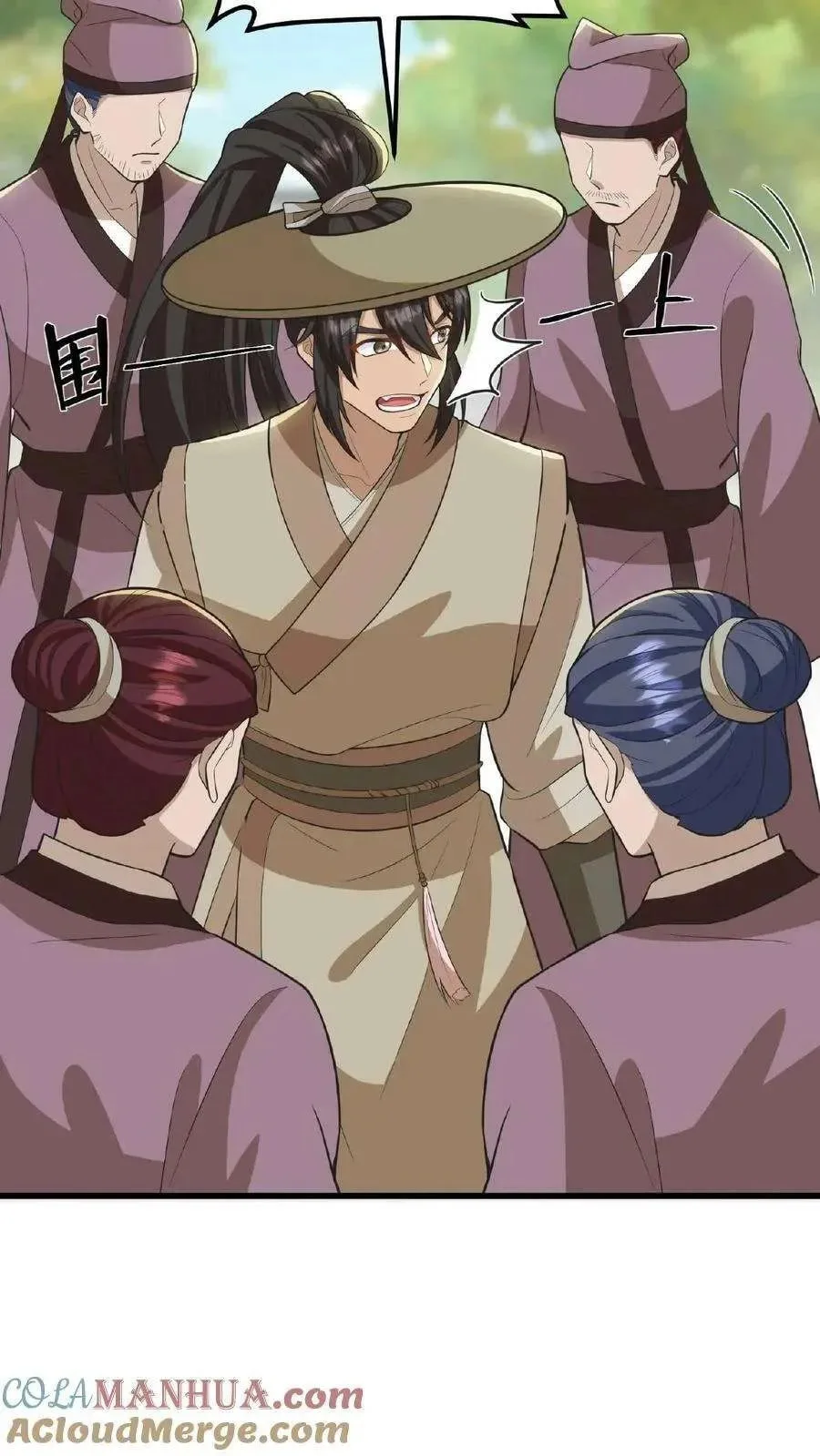 Wo Chuan Hui Baojun Xiaoshihou Da Fan Ta Naiping Chapter 73 page 6
