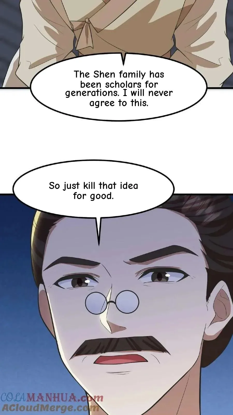 Wo Chuan Hui Baojun Xiaoshihou Da Fan Ta Naiping Chapter 73 page 16