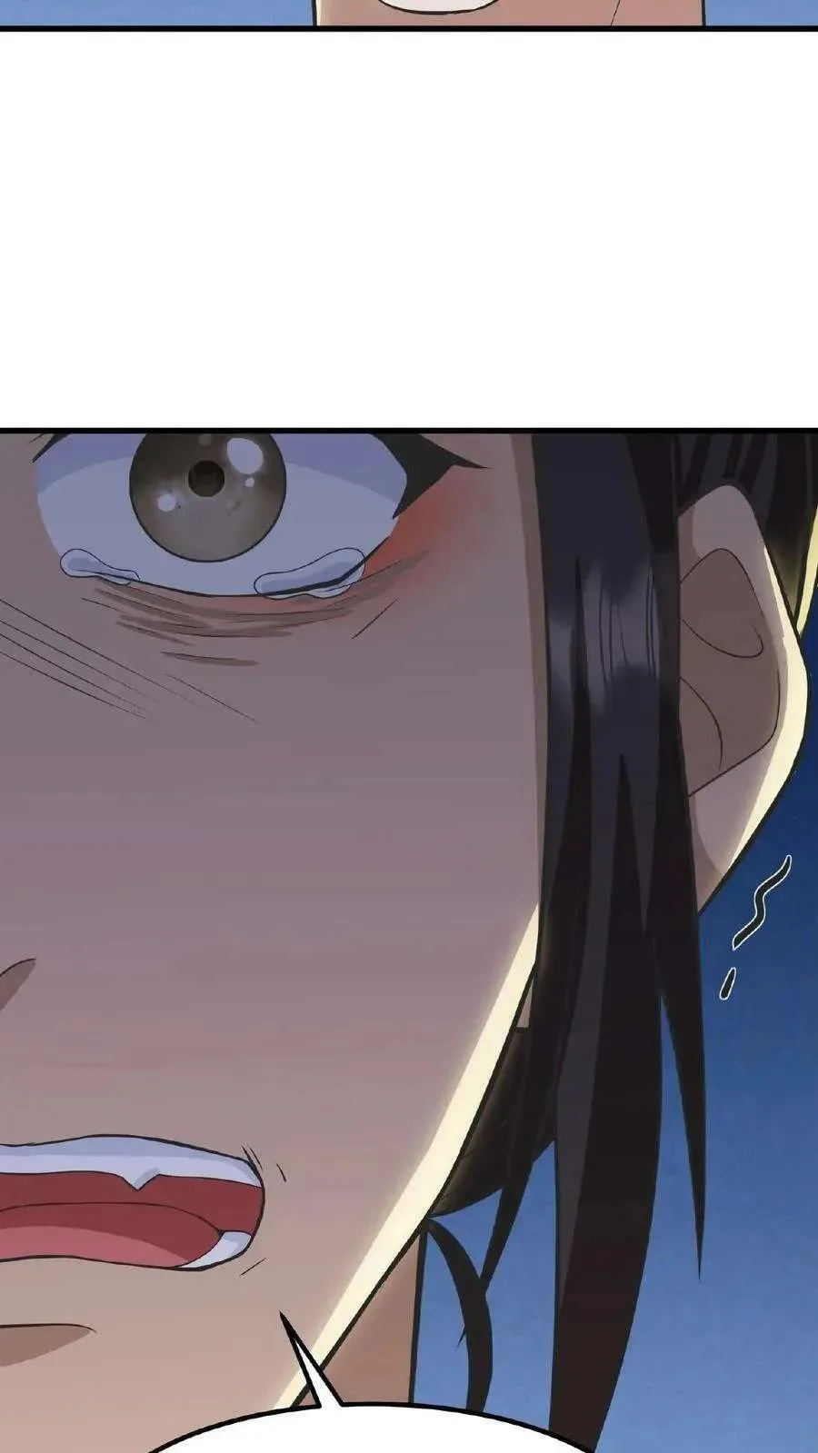 Wo Chuan Hui Baojun Xiaoshihou Da Fan Ta Naiping Chapter 73 page 17