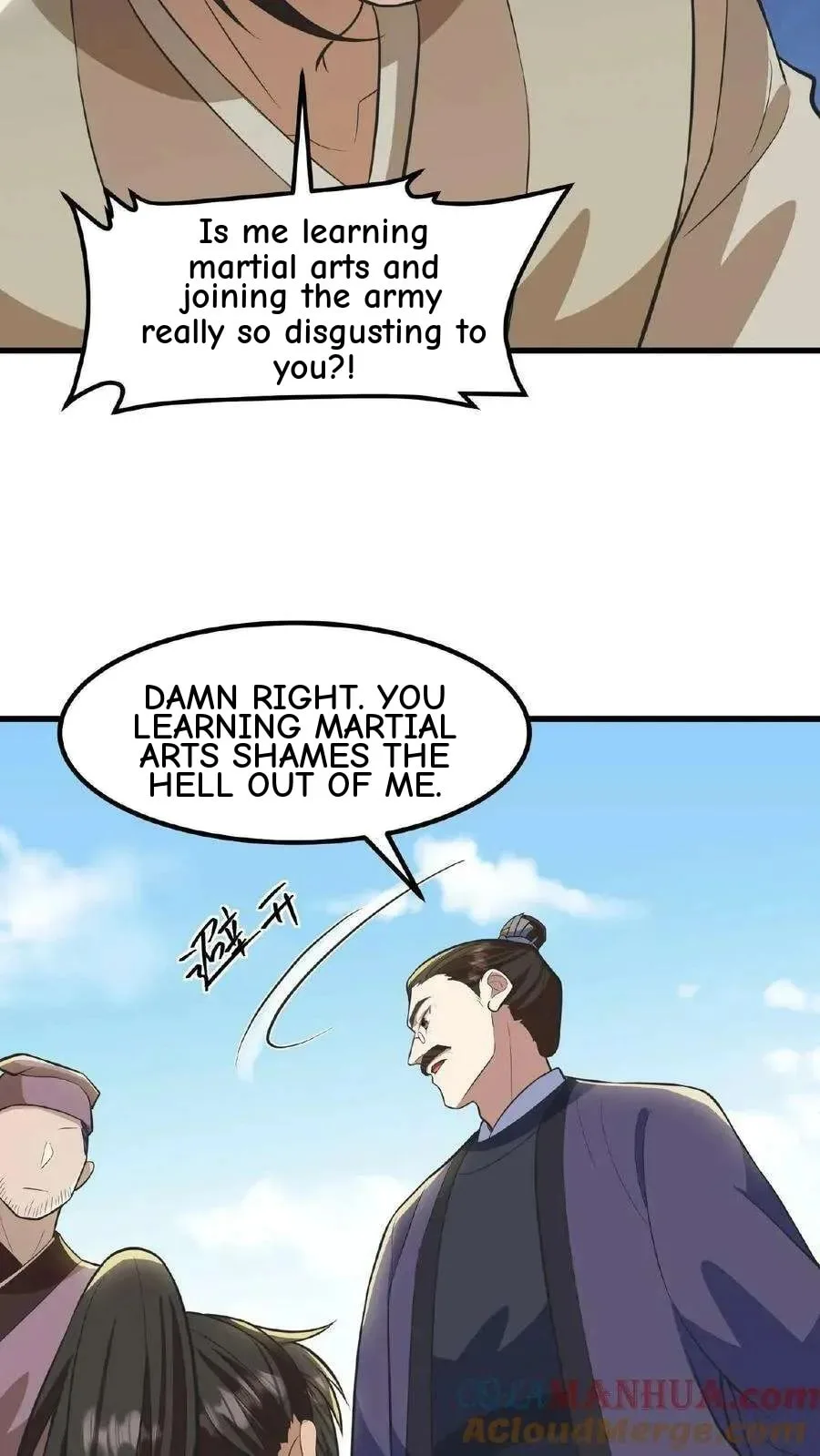 Wo Chuan Hui Baojun Xiaoshihou Da Fan Ta Naiping Chapter 73 page 12