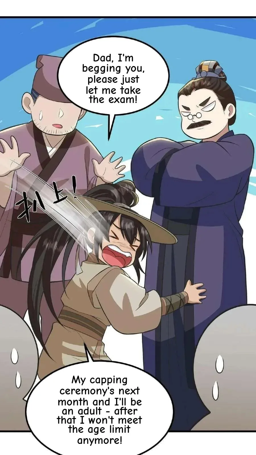 Wo Chuan Hui Baojun Xiaoshihou Da Fan Ta Naiping Chapter 73 page 7