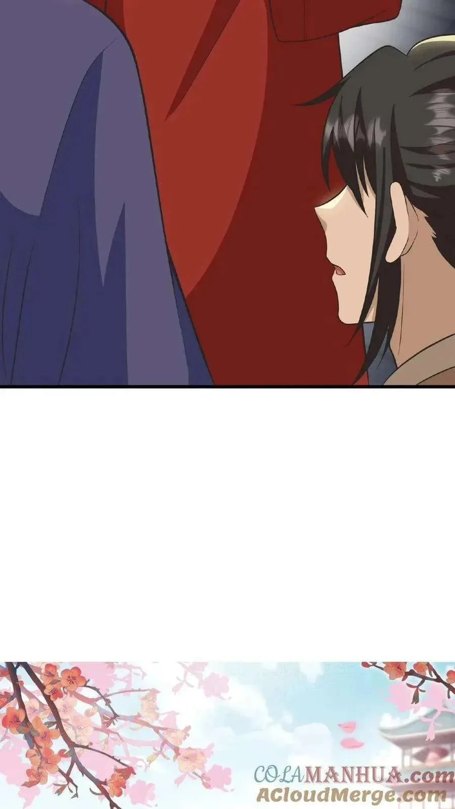 Wo Chuan Hui Baojun Xiaoshihou Da Fan Ta Naiping Chapter 73 page 32