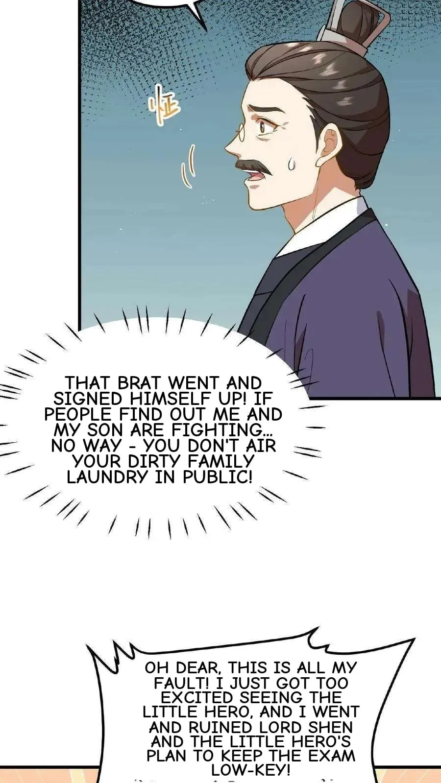 Wo Chuan Hui Baojun Xiaoshihou Da Fan Ta Naiping Chapter 74 page 15