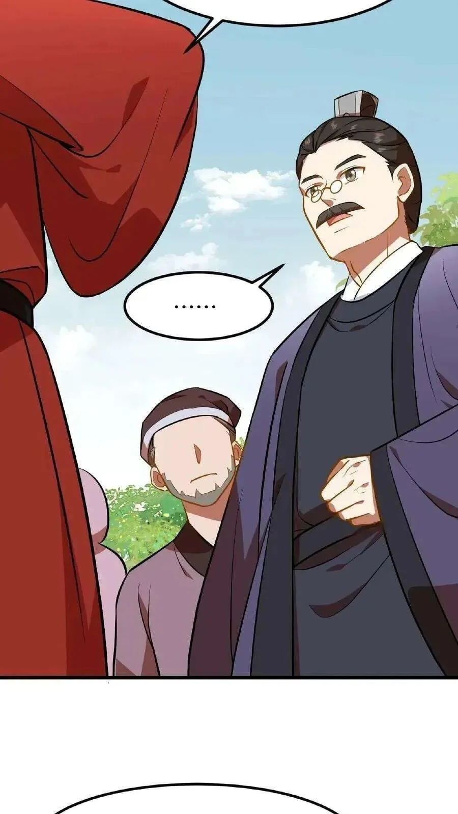 Wo Chuan Hui Baojun Xiaoshihou Da Fan Ta Naiping Chapter 74 page 23