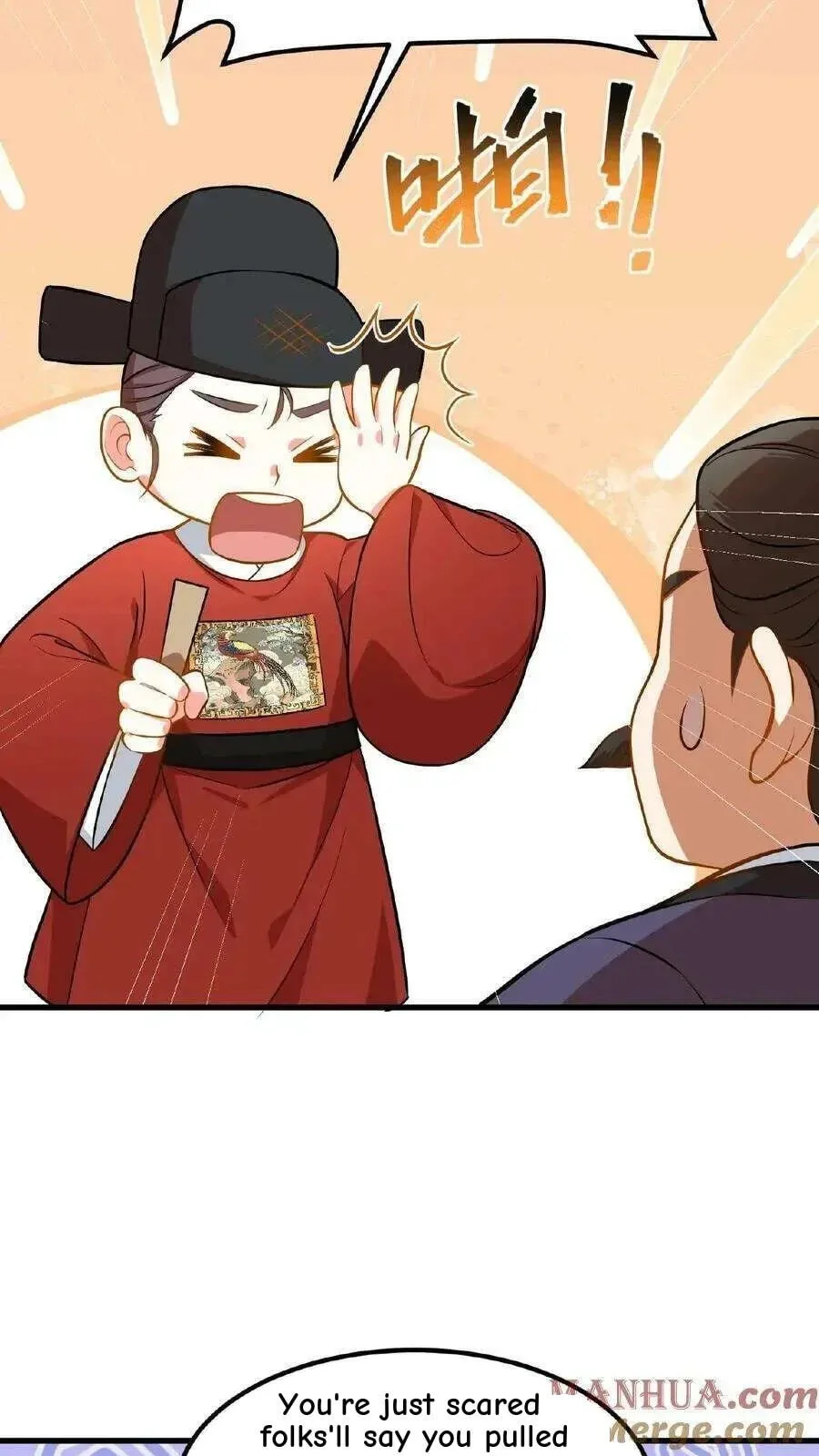 Wo Chuan Hui Baojun Xiaoshihou Da Fan Ta Naiping Chapter 74 page 16