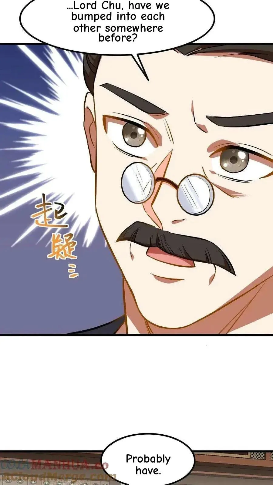 Wo Chuan Hui Baojun Xiaoshihou Da Fan Ta Naiping Chapter 74 page 24