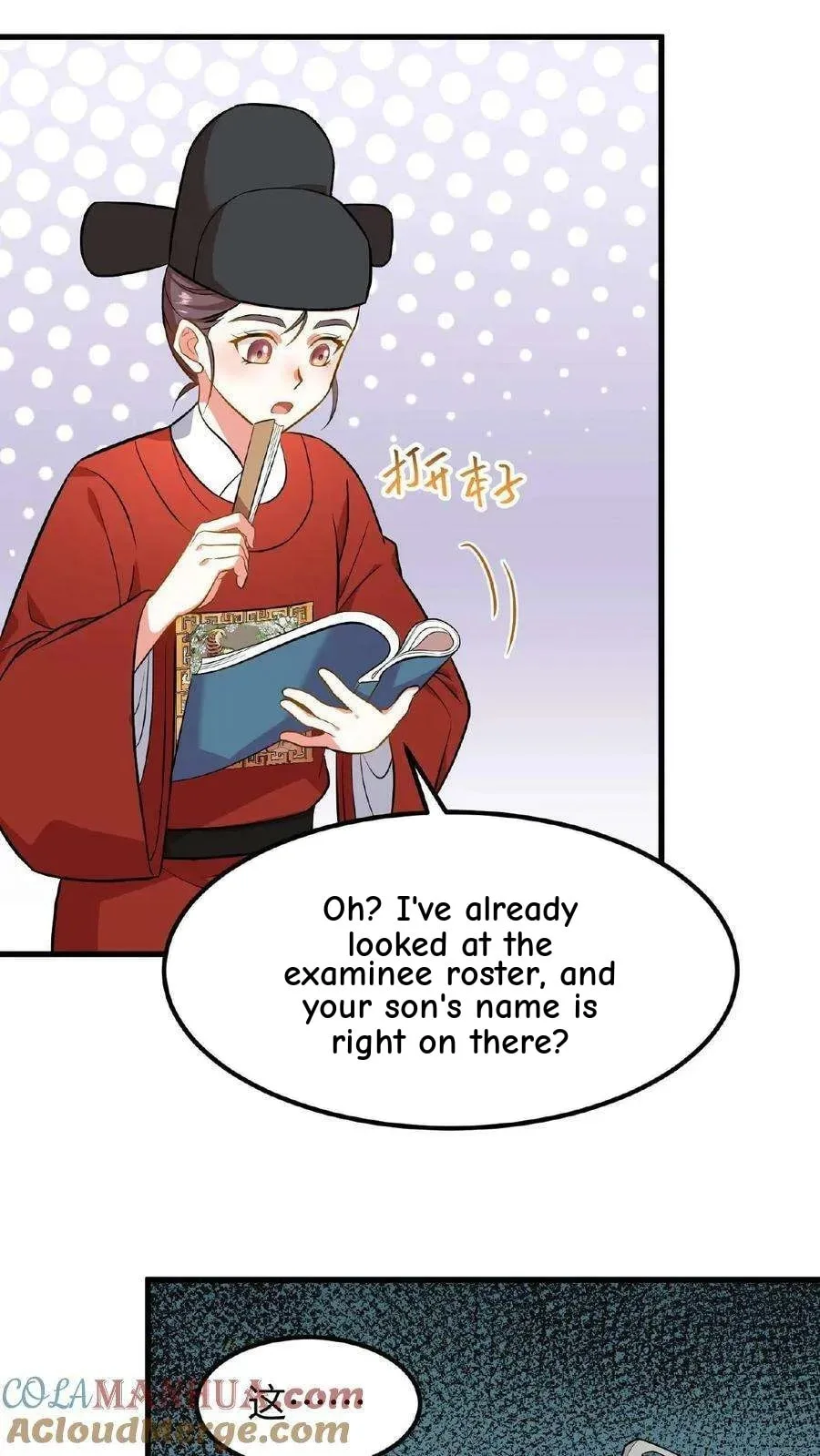 Wo Chuan Hui Baojun Xiaoshihou Da Fan Ta Naiping Chapter 74 page 14