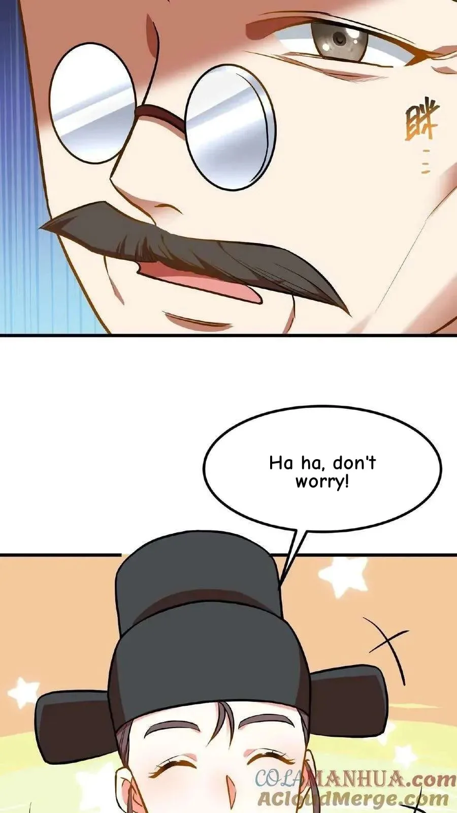 Wo Chuan Hui Baojun Xiaoshihou Da Fan Ta Naiping Chapter 74 page 26