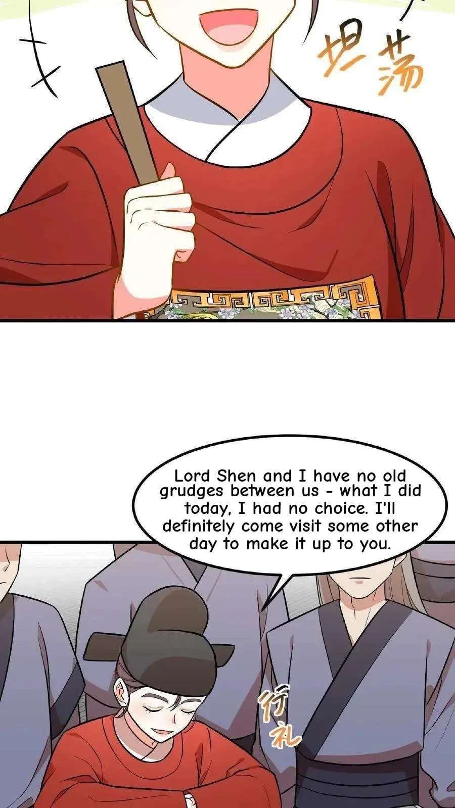 Wo Chuan Hui Baojun Xiaoshihou Da Fan Ta Naiping Chapter 74 page 27