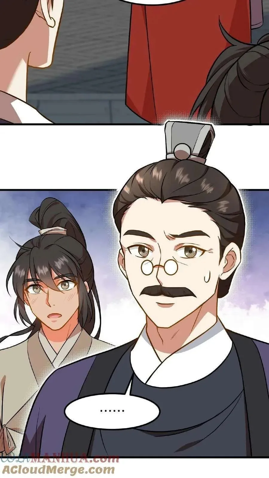 Wo Chuan Hui Baojun Xiaoshihou Da Fan Ta Naiping Chapter 74 page 30