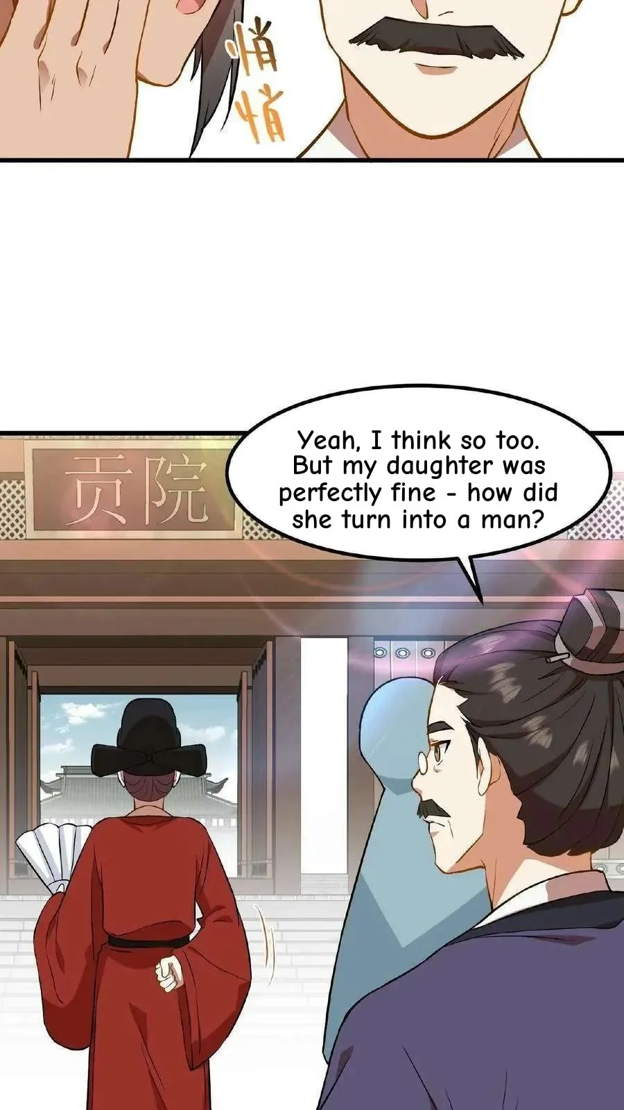 Wo Chuan Hui Baojun Xiaoshihou Da Fan Ta Naiping Chapter 75 page 5