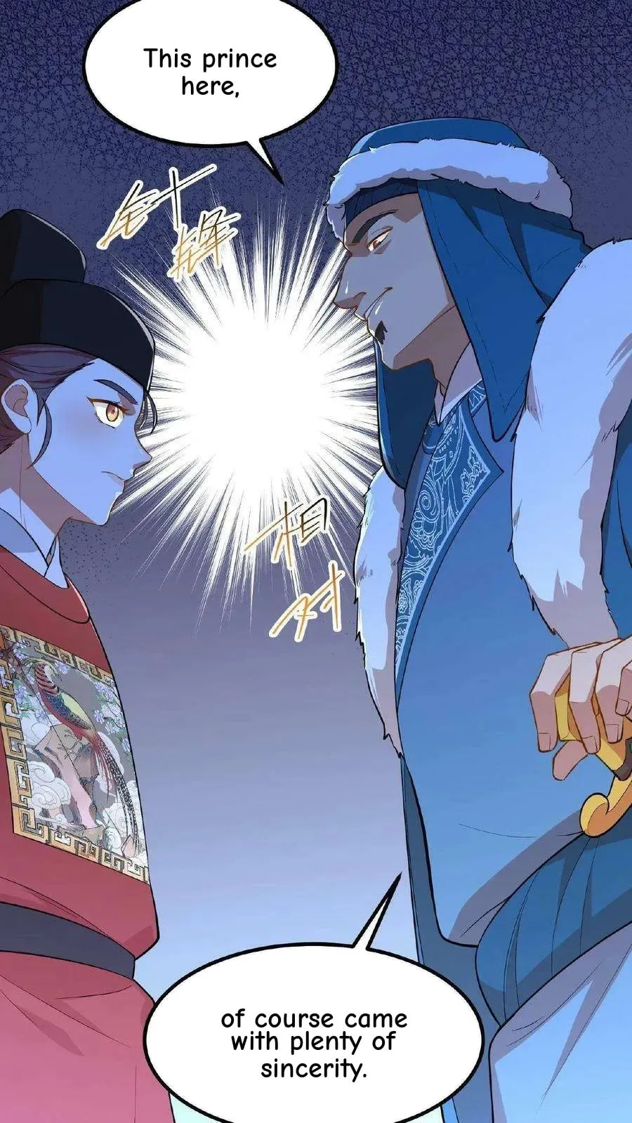 Wo Chuan Hui Baojun Xiaoshihou Da Fan Ta Naiping Chapter 75 page 17
