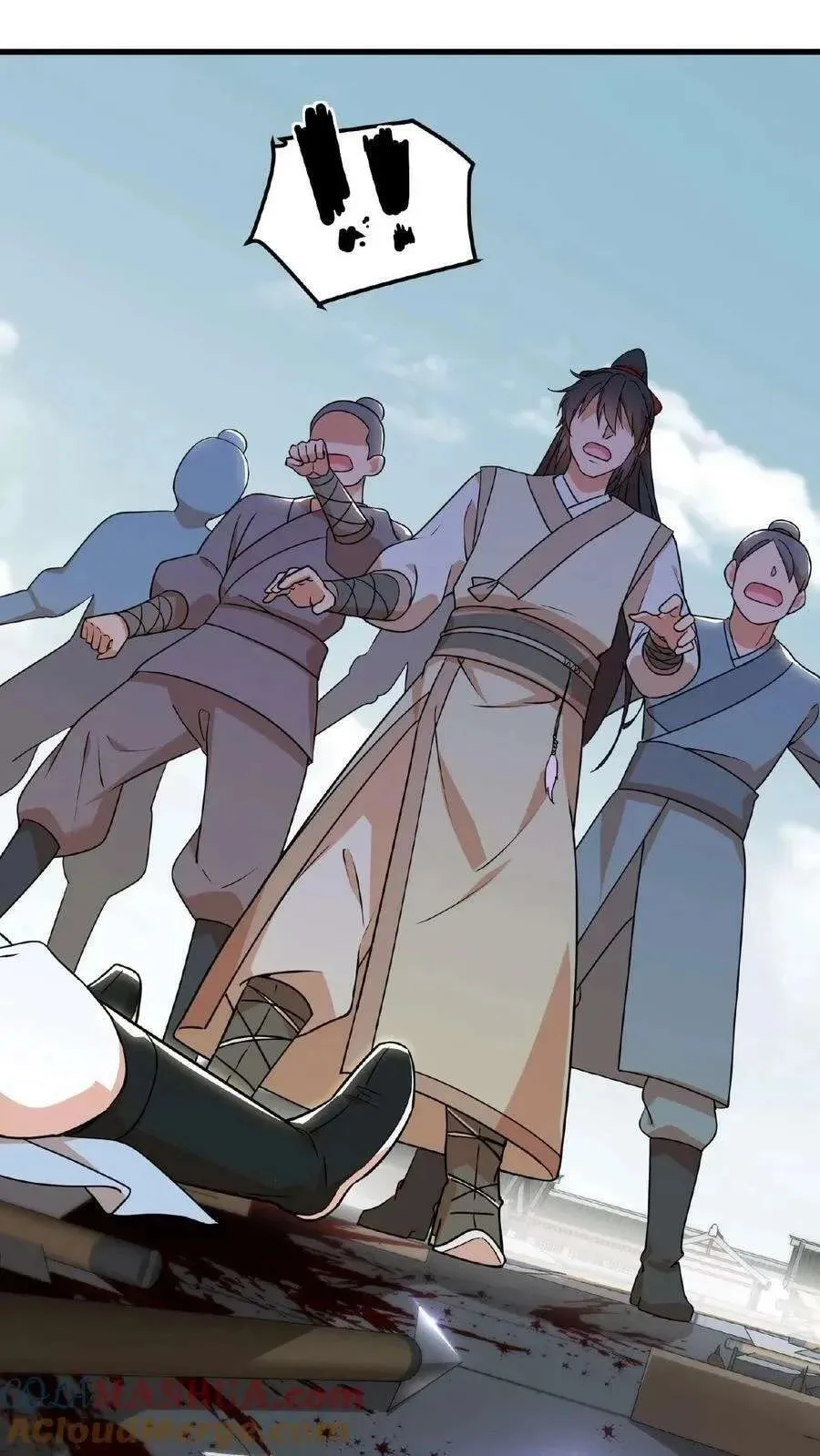 Wo Chuan Hui Baojun Xiaoshihou Da Fan Ta Naiping Chapter 76 page 18