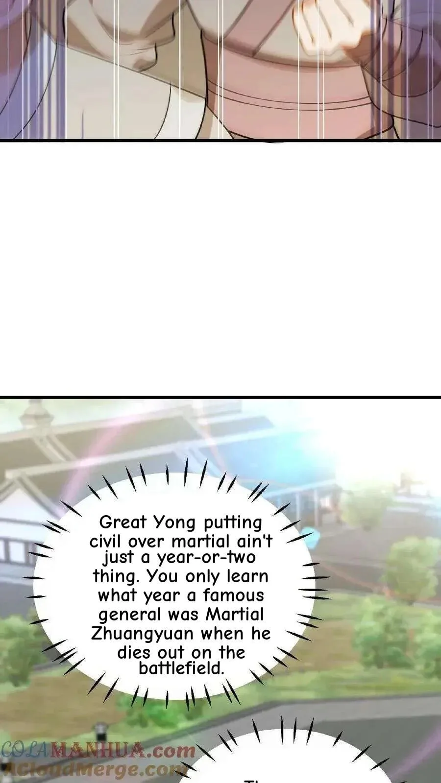 Wo Chuan Hui Baojun Xiaoshihou Da Fan Ta Naiping Chapter 76 page 8
