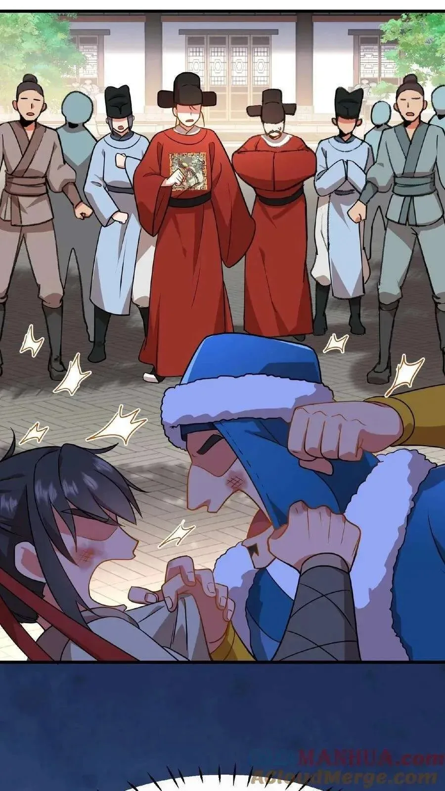 Wo Chuan Hui Baojun Xiaoshihou Da Fan Ta Naiping Chapter 76 page 28