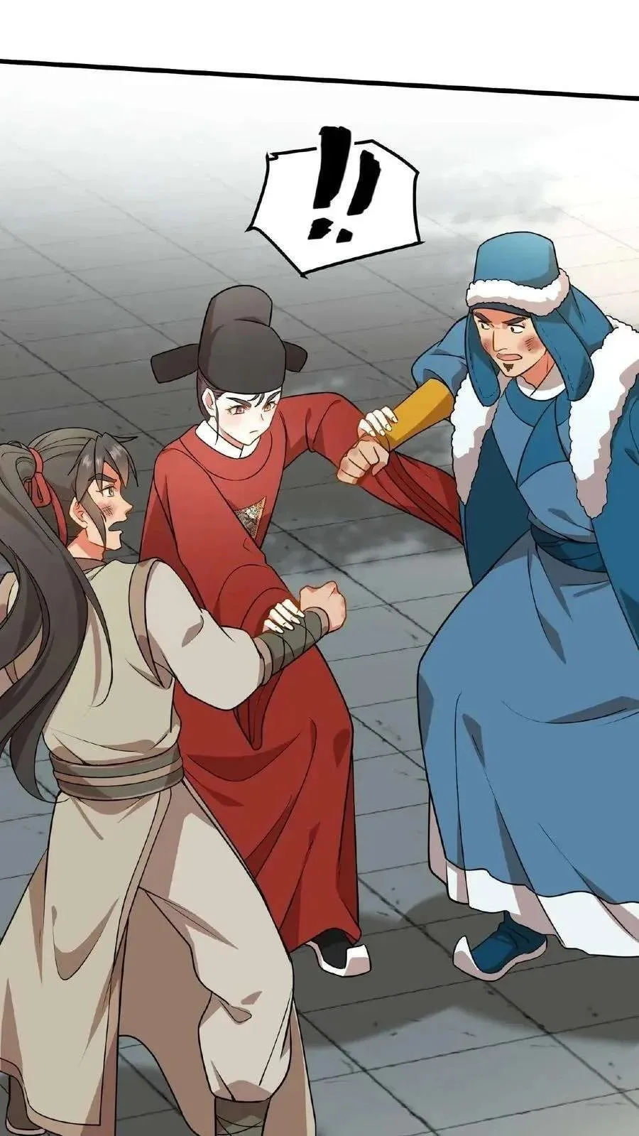 Wo Chuan Hui Baojun Xiaoshihou Da Fan Ta Naiping Chapter 76 page 33