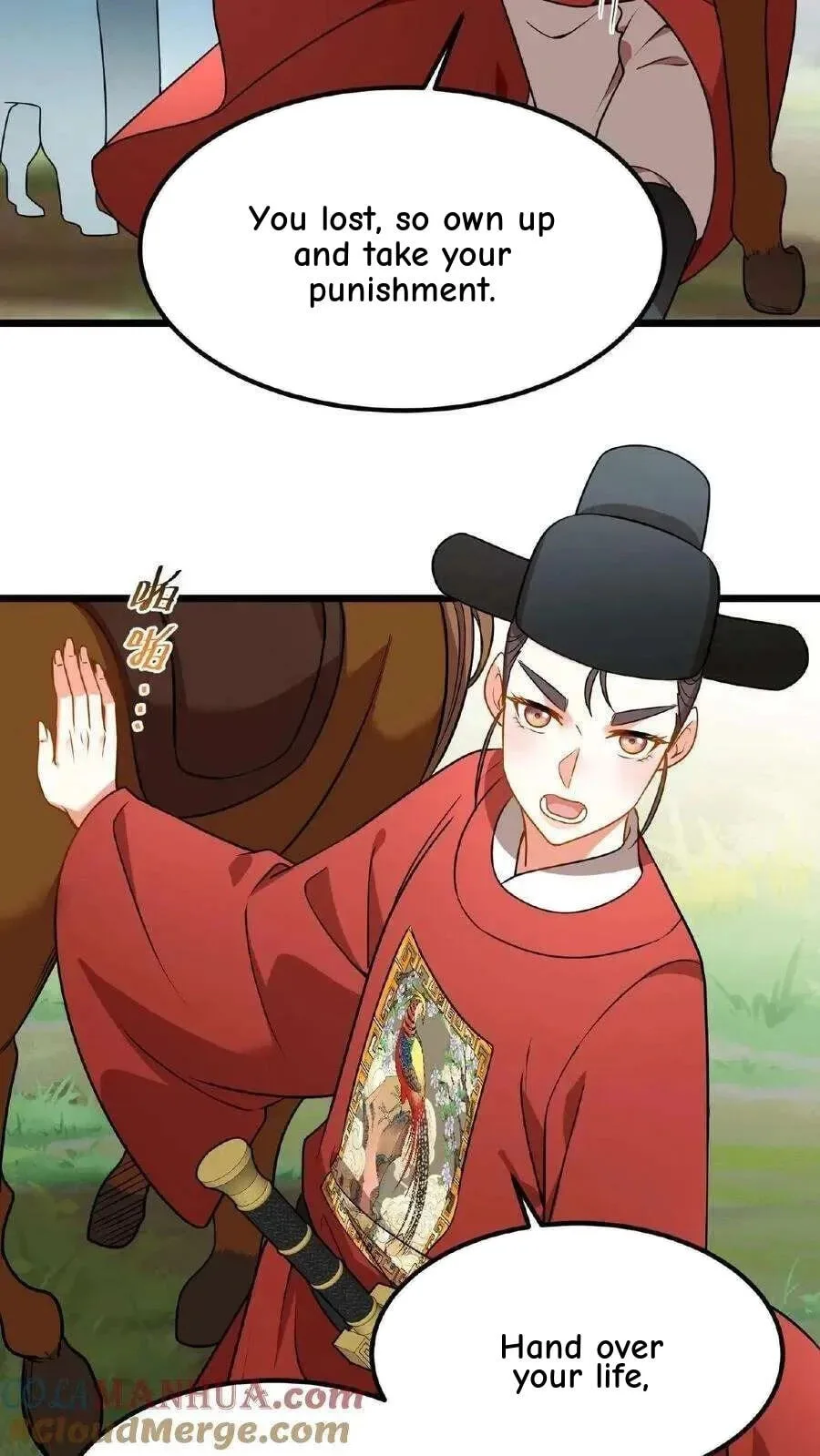 Wo Chuan Hui Baojun Xiaoshihou Da Fan Ta Naiping Chapter 79 page 18