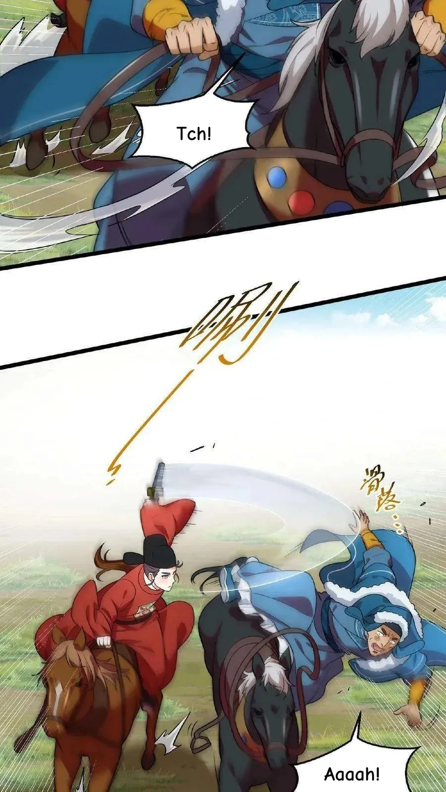 Wo Chuan Hui Baojun Xiaoshihou Da Fan Ta Naiping Chapter 79 page 5