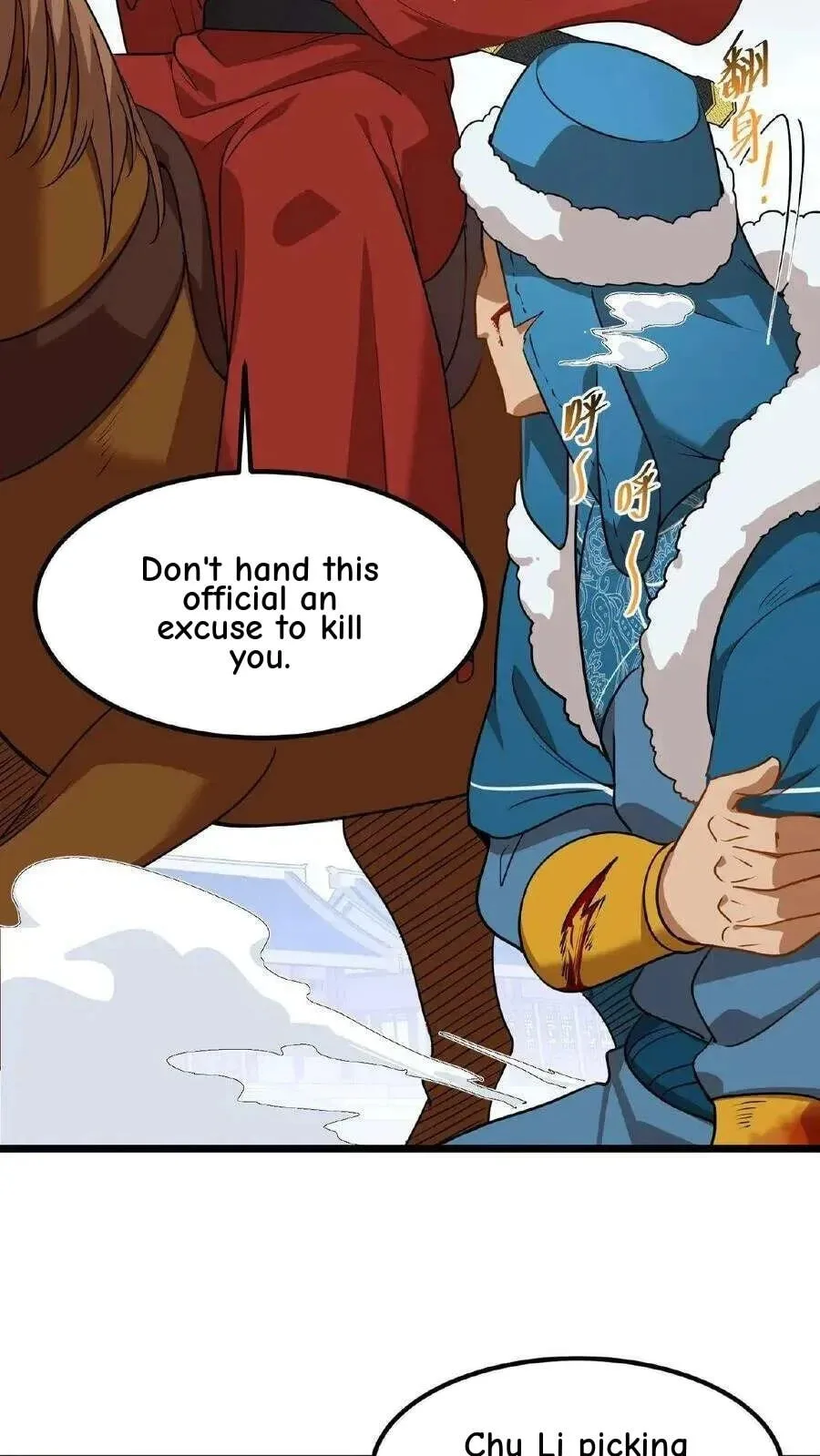 Wo Chuan Hui Baojun Xiaoshihou Da Fan Ta Naiping Chapter 79 page 13