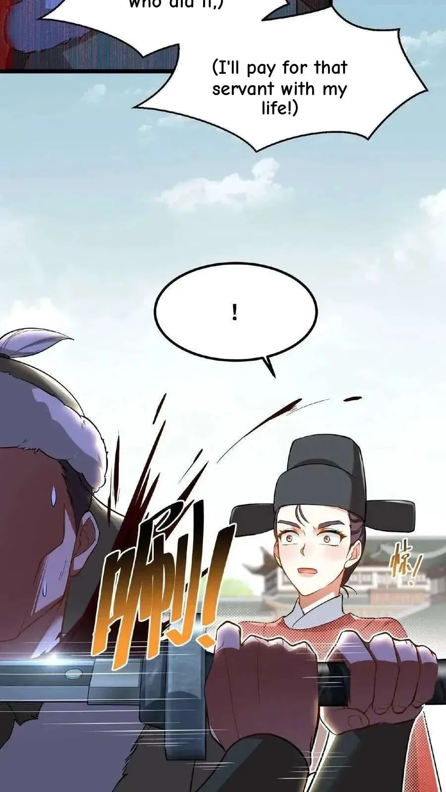 Wo Chuan Hui Baojun Xiaoshihou Da Fan Ta Naiping Chapter 79 page 23