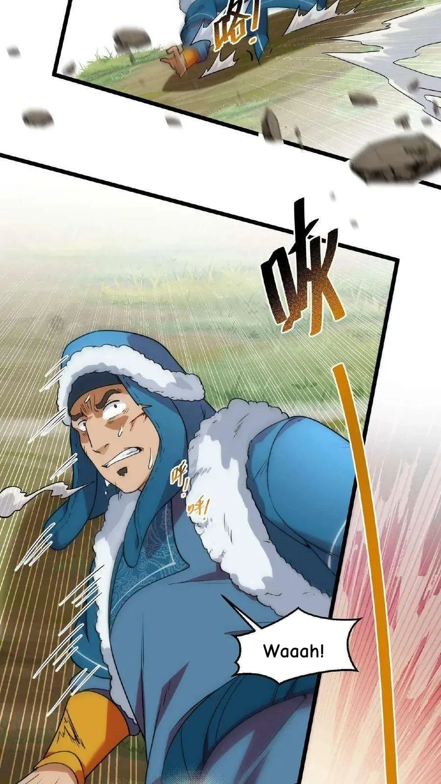 Wo Chuan Hui Baojun Xiaoshihou Da Fan Ta Naiping Chapter 79 page 7