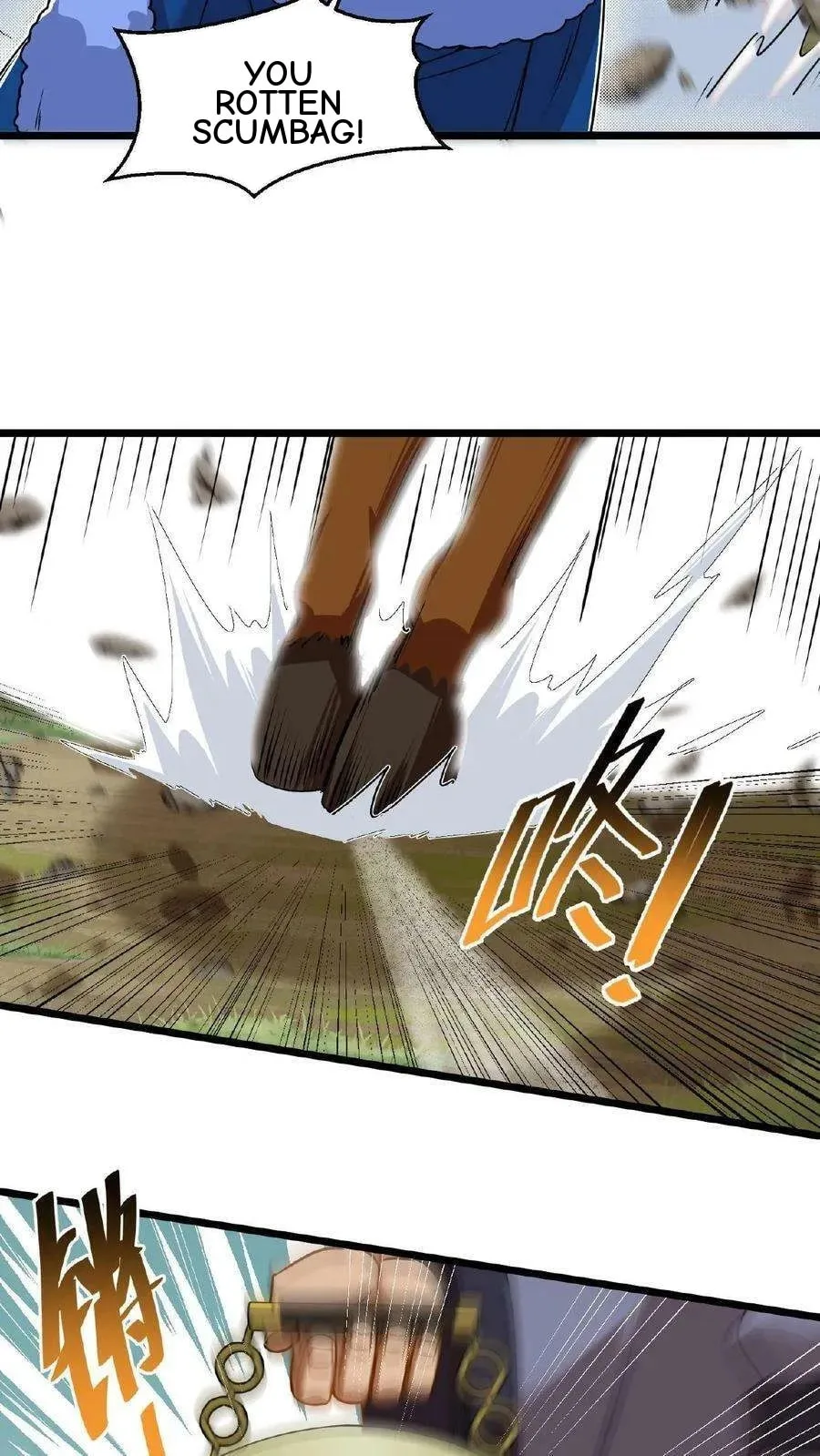 Wo Chuan Hui Baojun Xiaoshihou Da Fan Ta Naiping Chapter 79 page 9
